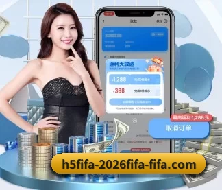 世界杯网投 APP